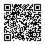 qrcode:https://www.college-daoulas.ac-rennes.fr
